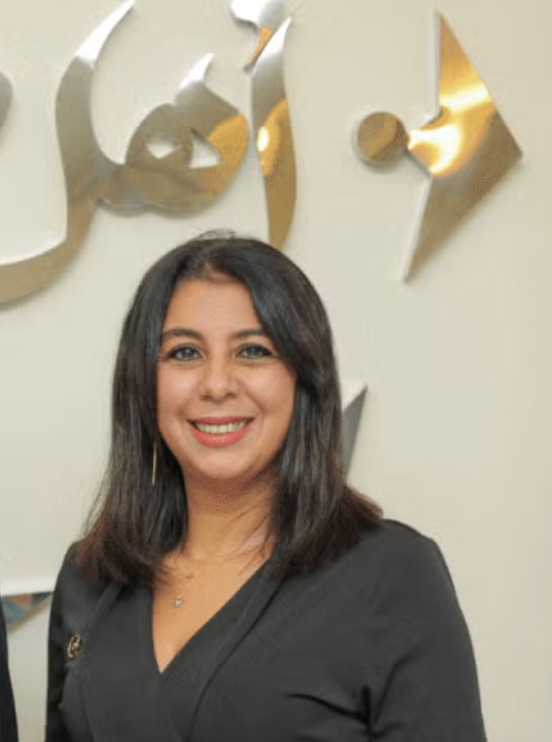 ايمان الشريف